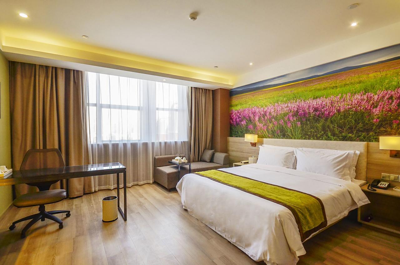 Xining Naduo Hotel Exterior photo