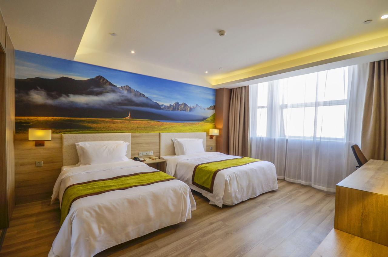 Xining Naduo Hotel Exterior photo